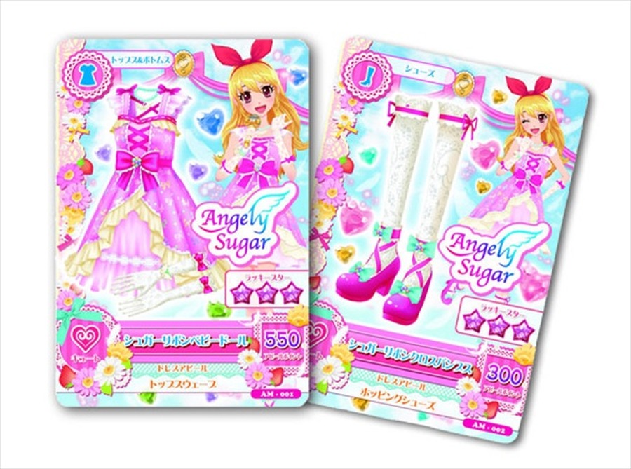 (C)2014 SUNRISE/BANDAI, AIKATSU THE MOVIE