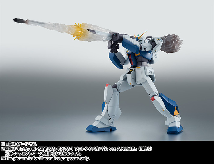 「ROBOT魂 ver. A.N.I.M.E. <SIDE MS> RX-78NT-1 ガンダムNT-1 ver. A.N.I.M.E.」5,500円（税別）（C）創通・サンライズ