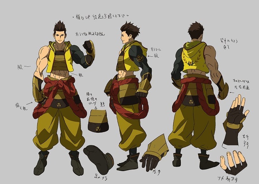 (c)CAPCOM / BASARA JE