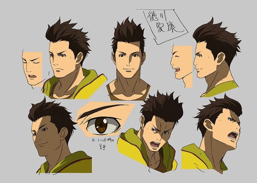 (c)CAPCOM / BASARA JE