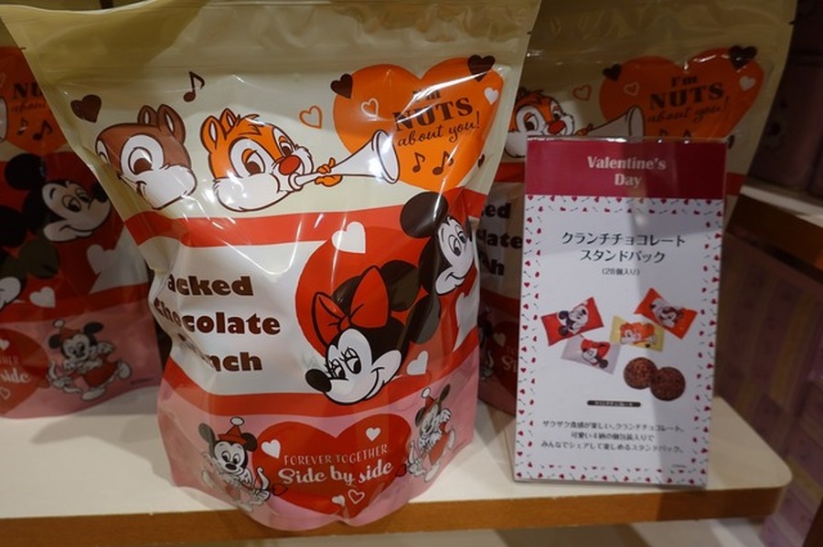 クランチチョコレート 1,620円