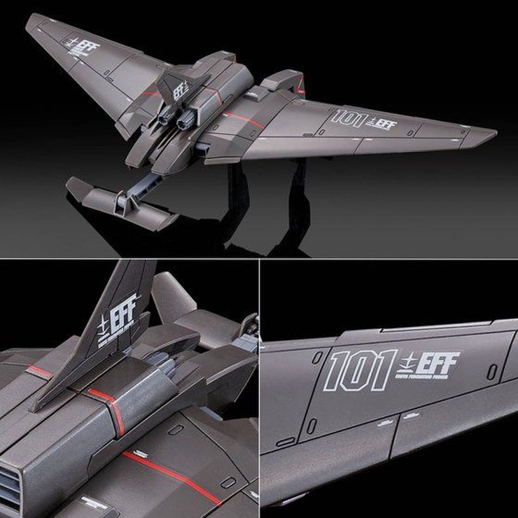 「HG 1/144 ライトライナー」1,430円（税込）（C）創通・サンライズ