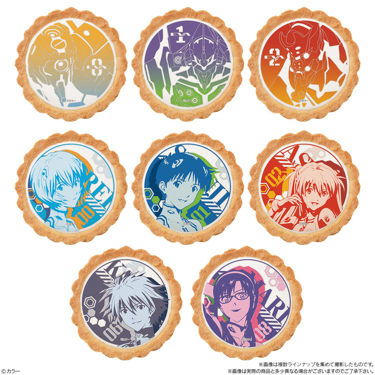 「EVANGELION TART」各230円(税抜)（C）カラー