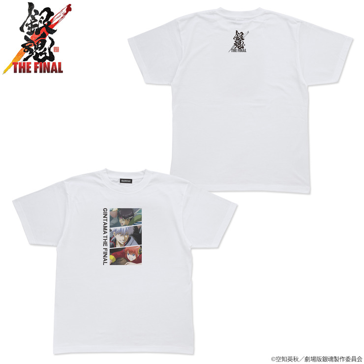 銀魂 THE FINAL シーンプリントTシャツ4,290円（税込）銀魂 THE FINAL コラージュマフラータオル2,090円（税込）（C）空知英秋／劇場版銀魂製作委員会