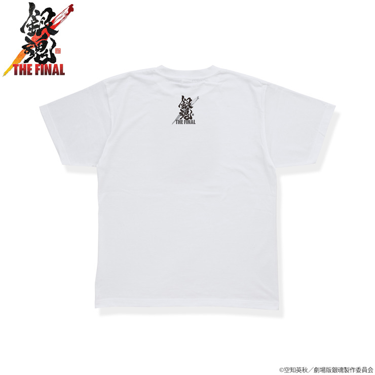 銀魂 THE FINAL シーンプリントTシャツ4,290円（税込）銀魂 THE FINAL コラージュマフラータオル2,090円（税込）（C）空知英秋／劇場版銀魂製作委員会