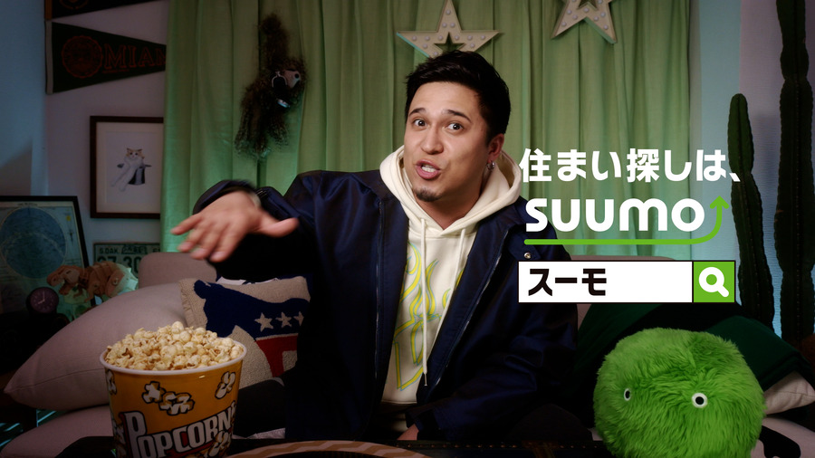 「SUUMO」新webCMカット