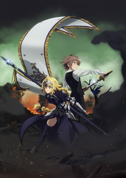 『Fate/Apocrypha』（Ｃ）東出祐一郎・TYPE-MOON / FAPC