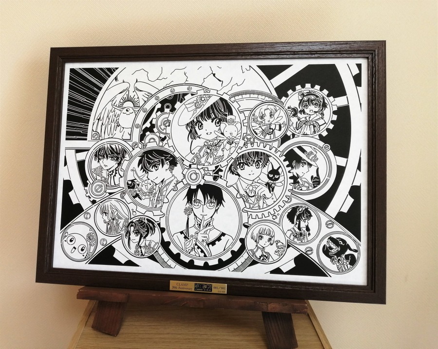 「伽羅切絵『CLAMP30周年キービジュアル』」15,000円（税込）（C）CLAMP・ShigatsuTsuitachi CO.,LTD.