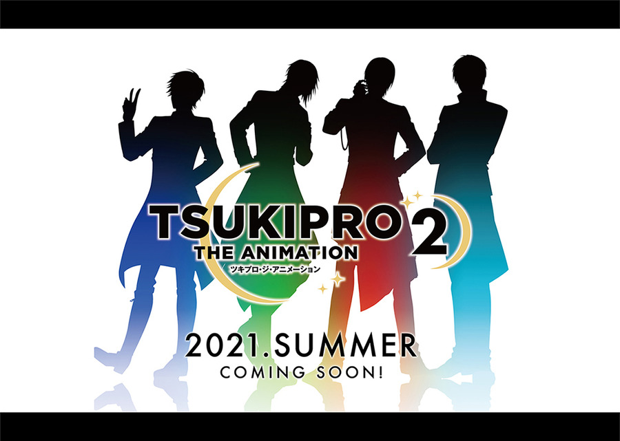 『TSUKIPRO THE ANIMATION 2』ビジュアル（C）PROANI2