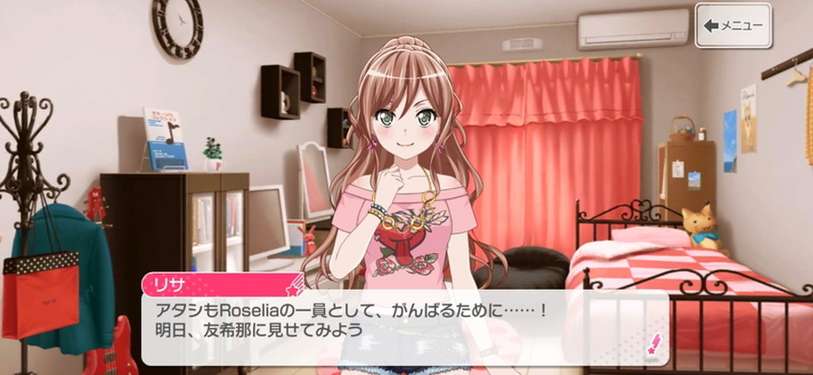 【入門】Roseliaから始める「バンドリ！」デビュー！ 劇場版を見る前におさえておきたい3つのポイント