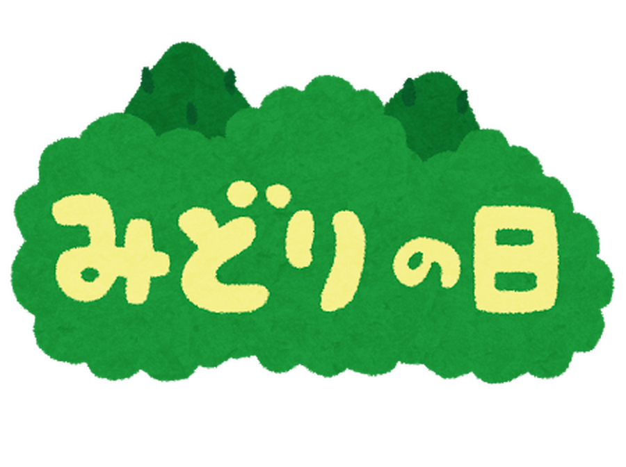 「緑がイメージカラーのキャラといえば？」