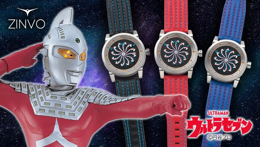 「ウルトラセブン ZINVO 腕時計 - ULTRASEVEN Limited Edition -」66,000円（税込／送料・手数料別途）（C）円谷プロダクション