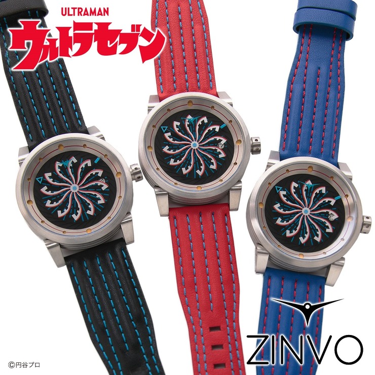 「ウルトラセブン ZINVO 腕時計 - ULTRASEVEN Limited Edition -」66,000円（税込／送料・手数料別途）（C）円谷プロダクション