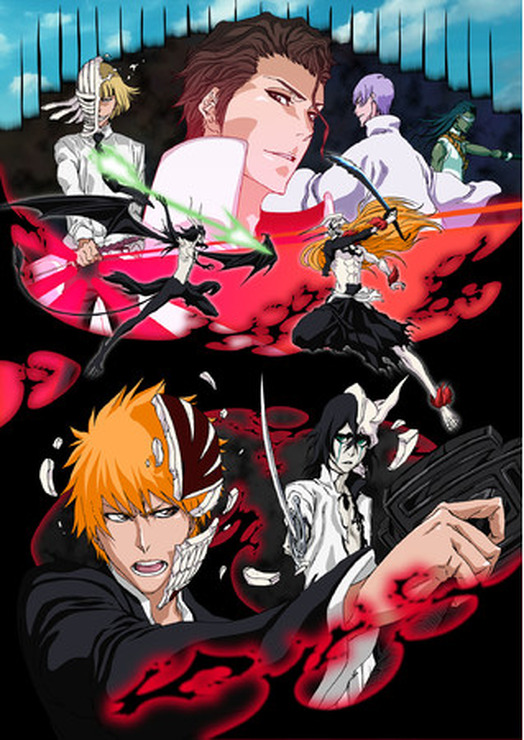 『BLEACH』（C）久保帯人／集英社･テレビ東京･dentsu･ぴえろ