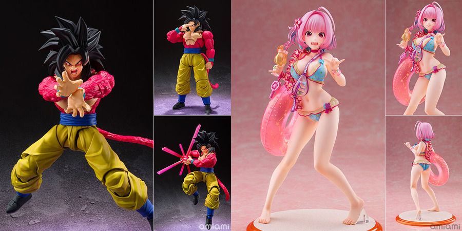 「S.H.Figuarts スーパーサイヤ人4孫悟空『ドラゴンボールGT』」（C）バードスタジオ/集英社・東映アニメーション ＆ 「ドリームテック アイドルマスター シンデレラガールズ [水着商法]夢見りあむ 1/7スケール完成品フィギュア」（C）BANDAI NAMCO Entertainment Inc.