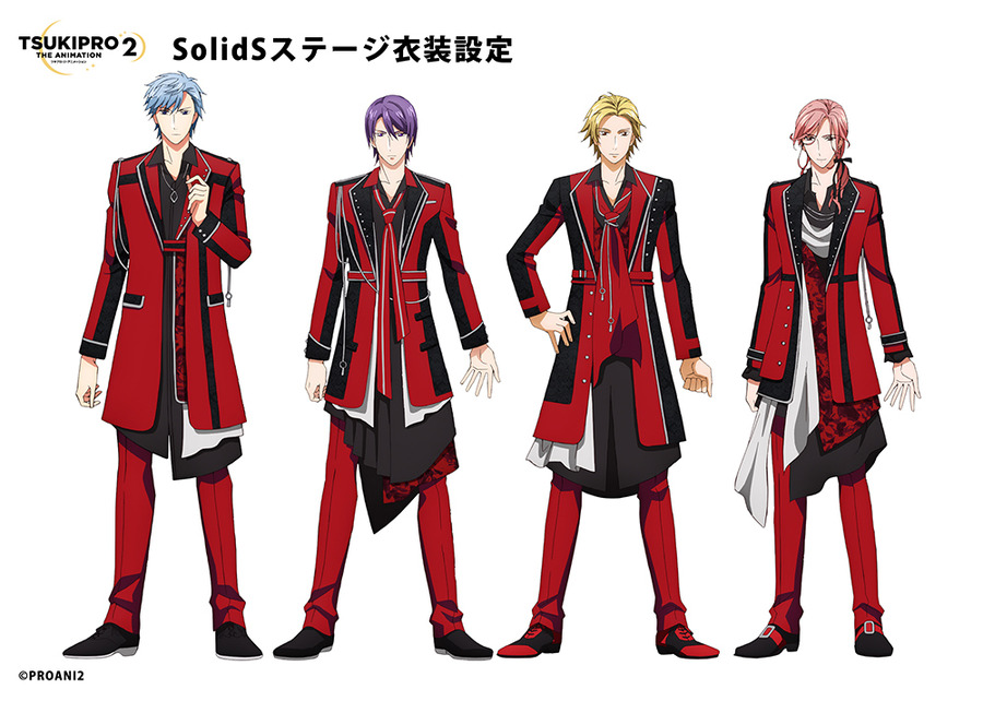 『TSUKIPRO THE ANIMATION 2』SolidS（衣装Ver.）（C）PROANI2