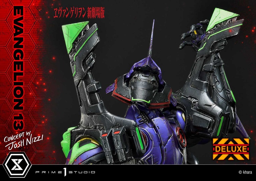 「アルティメットジオラママスターライン ヱヴァンゲリヲン新劇場版 エヴァンゲリオン第13号機（Concept By ジョシュ・ニジー）DX版」184,690円（税込）（C）khara