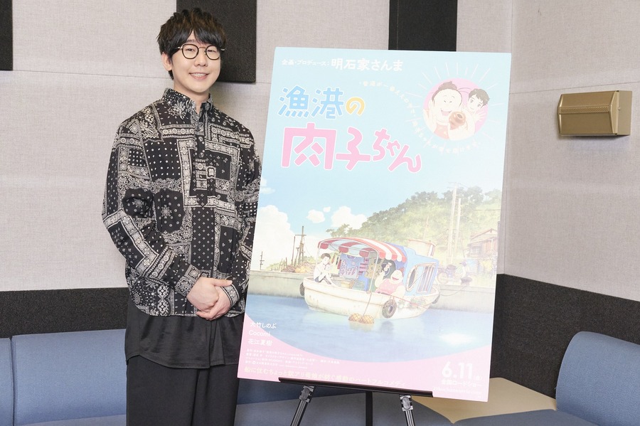 劇場アニメ映画『漁港の肉子ちゃん』（C)2021「漁港の肉子ちゃん」製作委員会