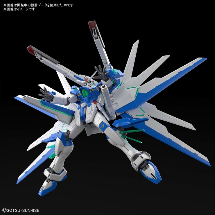 HG 1/144　ガンダムヘリオス　2021 年 11 月予定/2,530 円（税 10%込)（C）創通・サンライズ