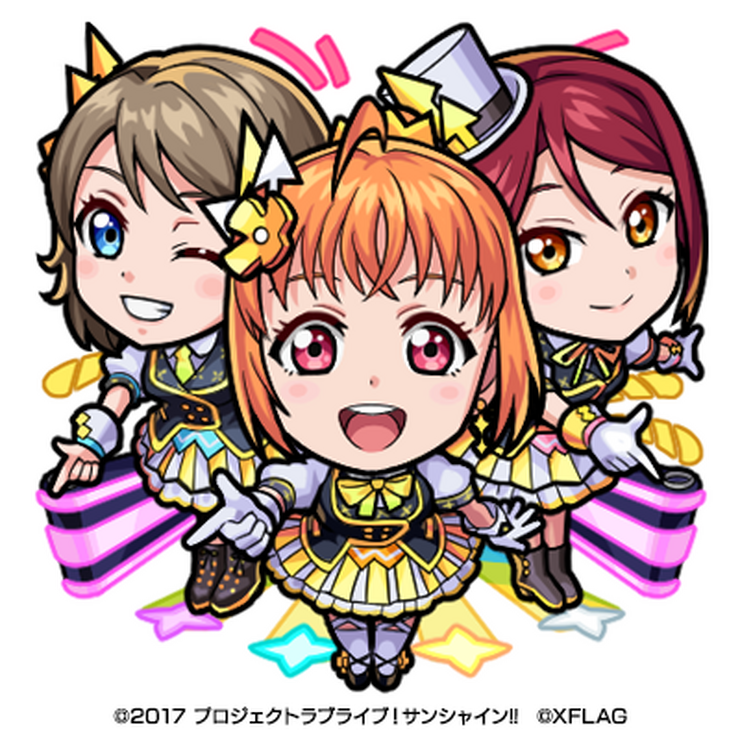 「ラブライブ！サンシャイン!!×モンスト」2 年生ボール絵（獣神化後）（C）2017 プロジェクトラブライブ！サンシャイン!!（C）XFLAG