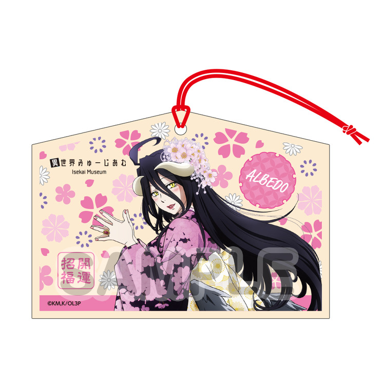 絵馬（全4種） 各 ¥1,100 （税込）＜会場限定グッズ＞（C）2021 異世界みゅーじあむ KADOKAWA