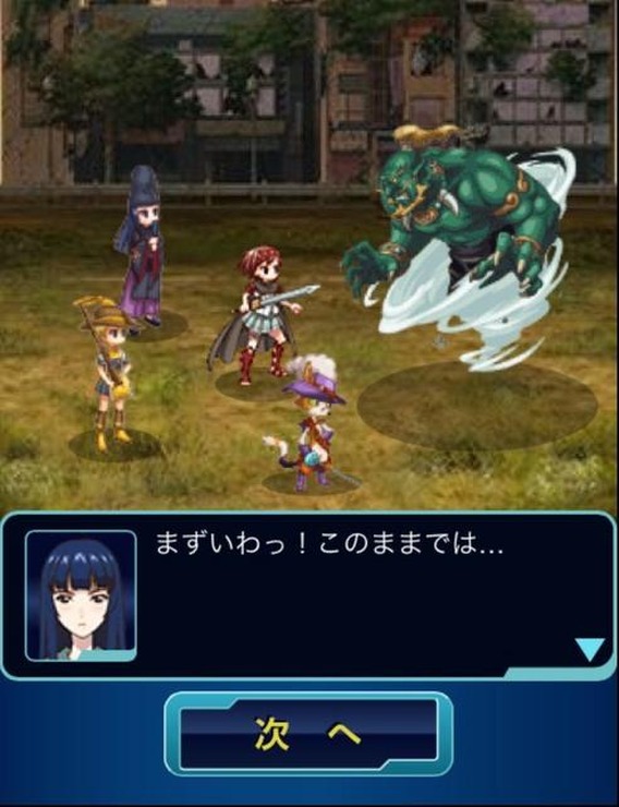 DeNA×STUDIO4°C、変身ヒロインが活躍するRPG『夕暮れのバルキリーズ』配信開始