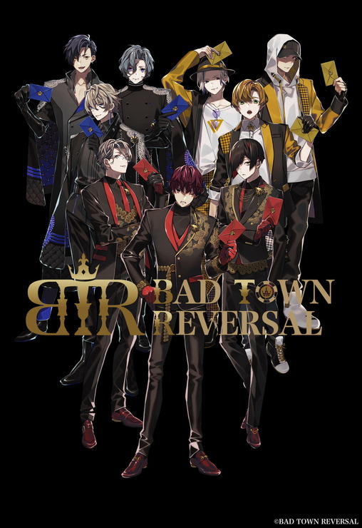 「BAD TOWN REVERSAL」ティザービジュアル（C）BAD TOWN REVERSAL