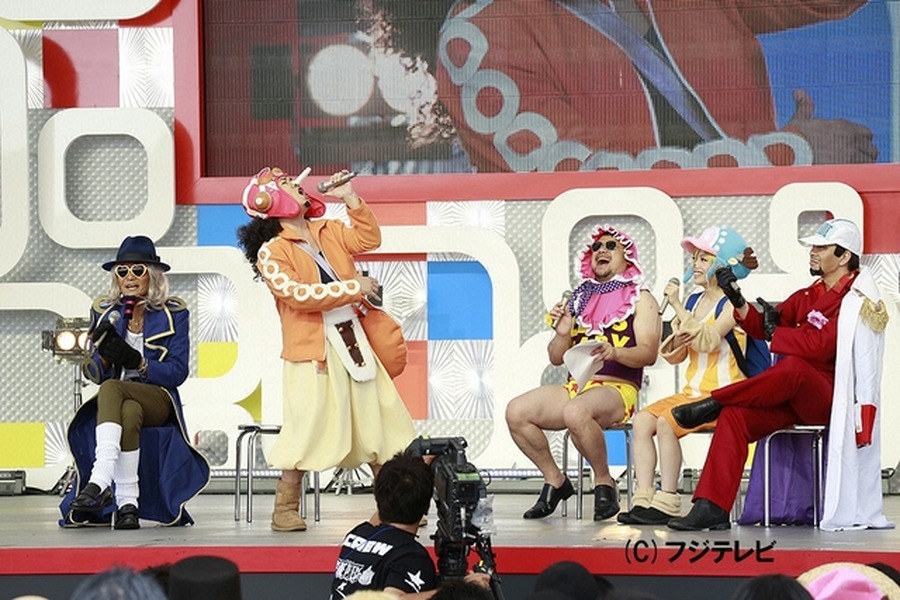 「ONE PIECE」コスプレイヤー集結……CSフジテレビONEで29日放送