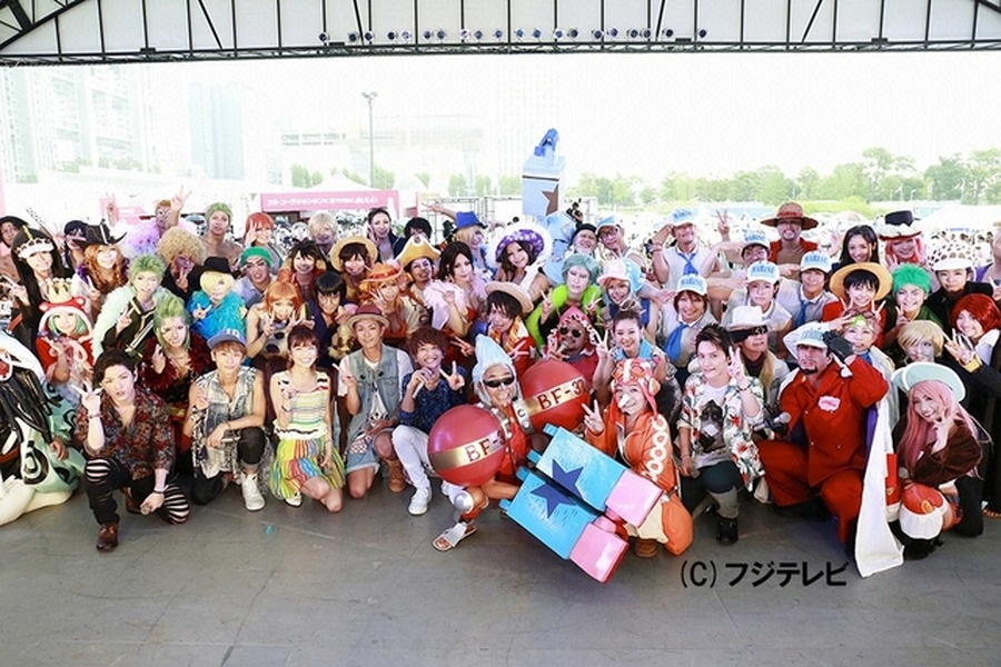 「ONE PIECE」コスプレイヤー集結……CSフジテレビONEで29日放送