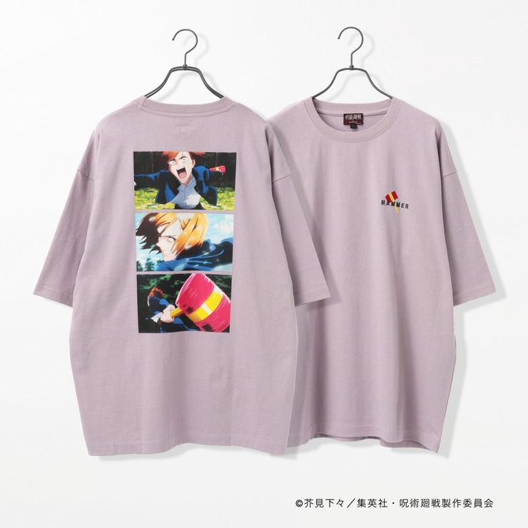 「半袖Tシャツ」3,850円（税込）（C）芥見下々／集英社・呪術廻戦製作委員会