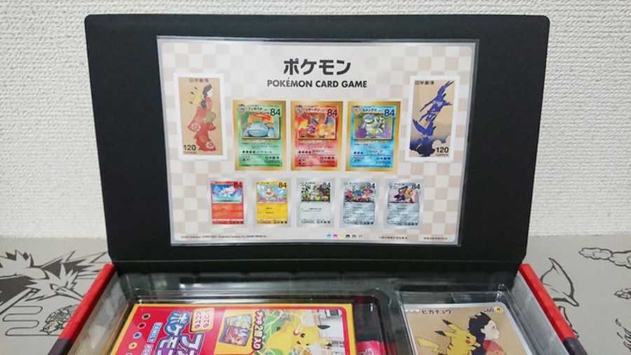 【抽選販売】『ポケカ』郵便局コラボ「ポケモン切手BOX」Web申込開始ーまだ間に合う！貴重な実物開封レポもお届け