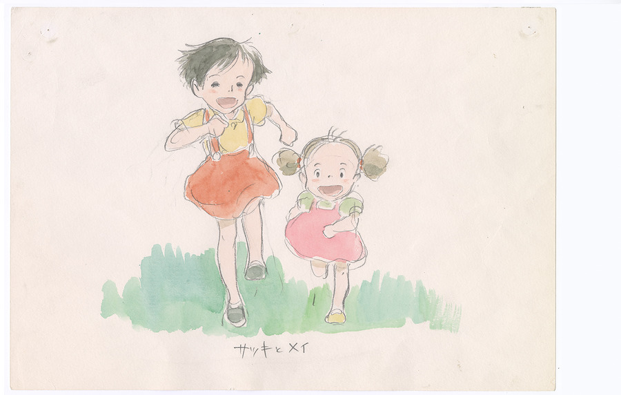 『となりのトトロ（1988）』（C） 1988 Studio Ghibli