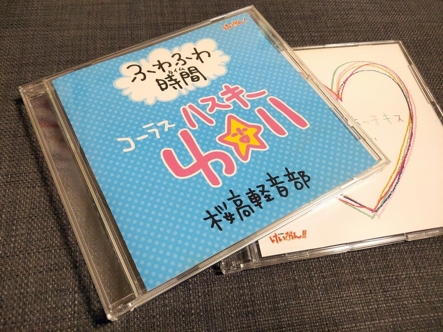 【推し活グッズ座談会】「この手軽さ、もっと早く知りたかった！」―スマホに直接CDを取り込める「ラクレコ」を編集部員たちが使ってみた