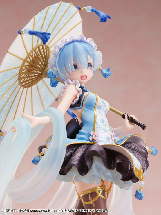 「Re：ゼロから始める異世界生活 レム～ Qilolita 1/7スケール 完成品フィギュア」21,780円（税込）（C）長月達平・株式会社KADOKAWA刊／Re:ゼロから始める異世界生活2製作委員会