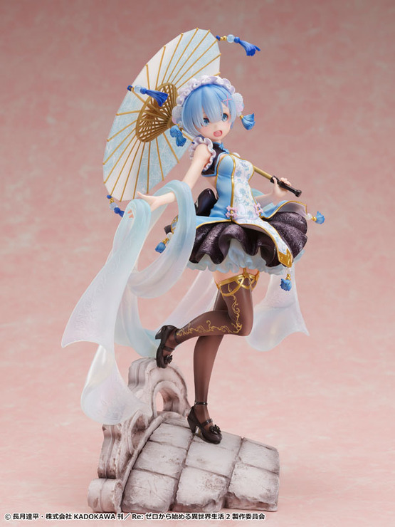 「Re：ゼロから始める異世界生活 レム～ Qilolita 1/7スケール 完成品フィギュア」21,780円（税込）（C）長月達平・株式会社KADOKAWA刊／Re:ゼロから始める異世界生活2製作委員会