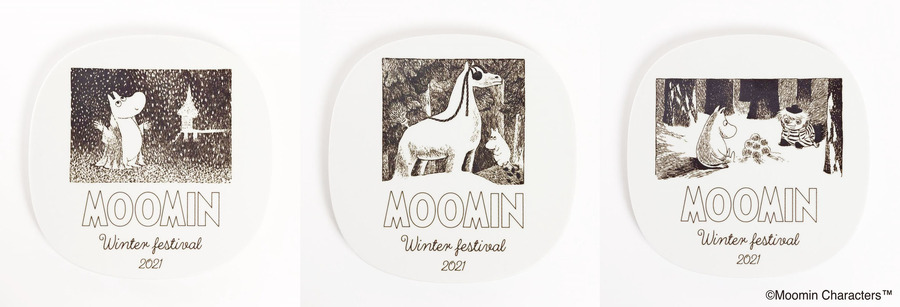 「Winter Festival　有田焼プレート【MOOMIN OFFICIAL SHOP限定品】」各5,500円（C）Moomin Characters