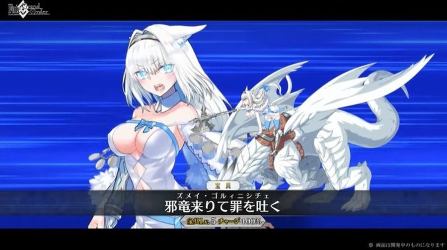 『FGO』「太公望」を全力で狙う方々の割合は…!?─怒涛のガチャに「財布が消し飛ぶ」「悩むのも楽しい」など【アンケ結果発表】