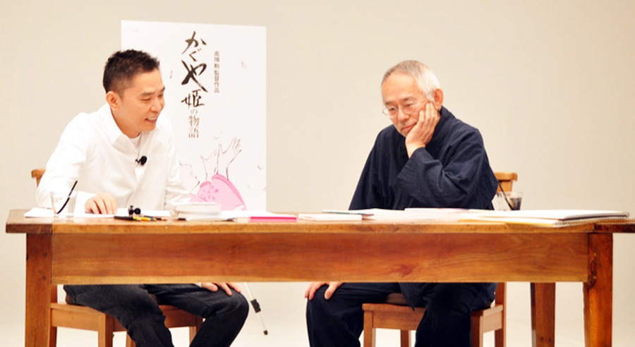 爆笑問題・太田光＆スタジオジブリの鈴木敏夫（プロデューサー）／『かぐや姫の物語』宣伝コピー公開会議