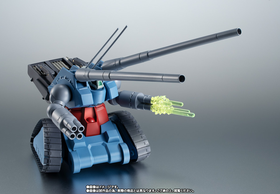 「ROBOT魂 ＜SIDE MS＞ RX-75 量産型ガンタンク ver. A.N.I.M.E.」（C）創通・サンライズ