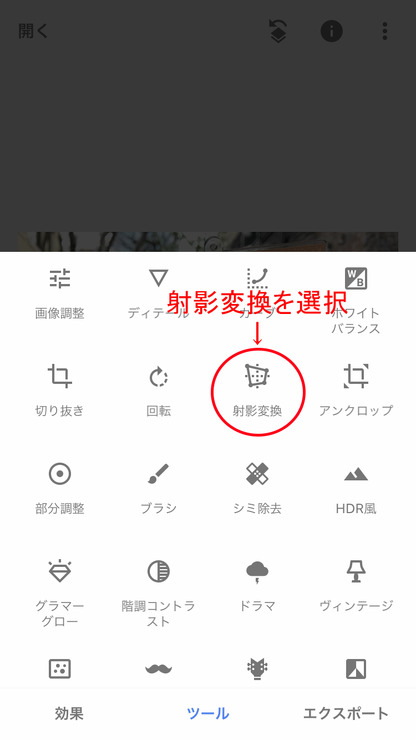 【プロ伝授】アクスタをスマホで綺麗に撮りたい方必見！“5つのテクニック”と“2つの極意”