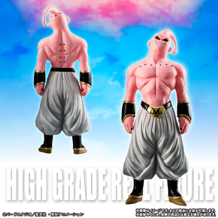 「HGドラゴンボールZ 魔人ブウ完全セット」12,000円（税込）（C）バードスタジオ／集英社・東映アニメーション