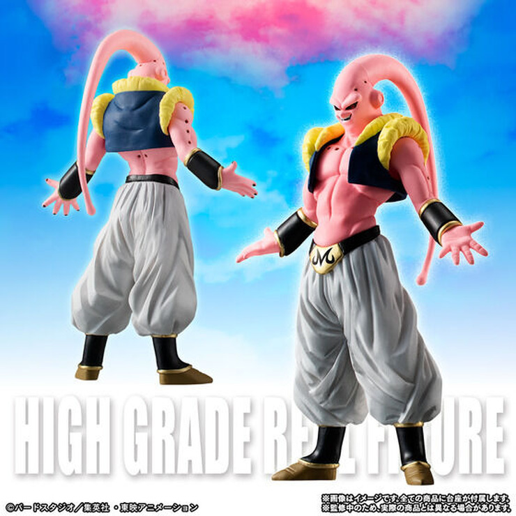 「HGドラゴンボールZ 魔人ブウ完全セット」12,000円（税込）（C）バードスタジオ／集英社・東映アニメーション