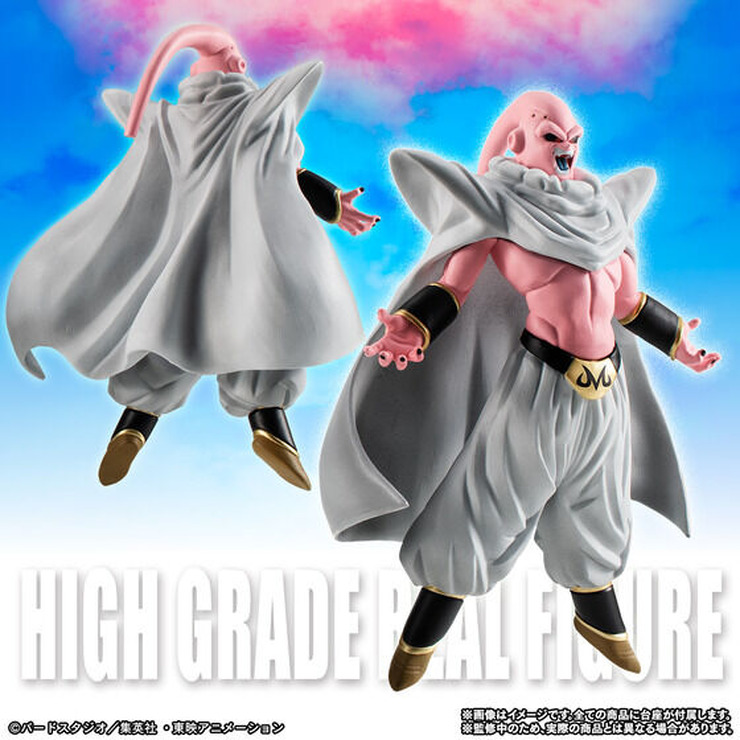 「HGドラゴンボールZ 魔人ブウ完全セット」12,000円（税込）（C）バードスタジオ／集英社・東映アニメーション