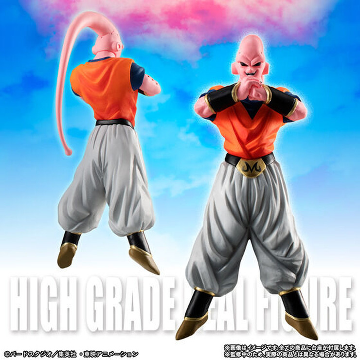 「HGドラゴンボールZ 魔人ブウ完全セット」12,000円（税込）（C）バードスタジオ／集英社・東映アニメーション