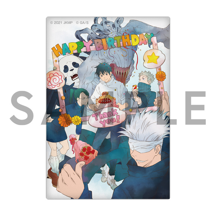 「劇場版 呪術廻戦 0」乙骨憂太 BIRTHDAY2022 デカ缶バッジ© 2021 「劇場版 呪術廻戦 0」製作委員会 ©芥見下々／集英社