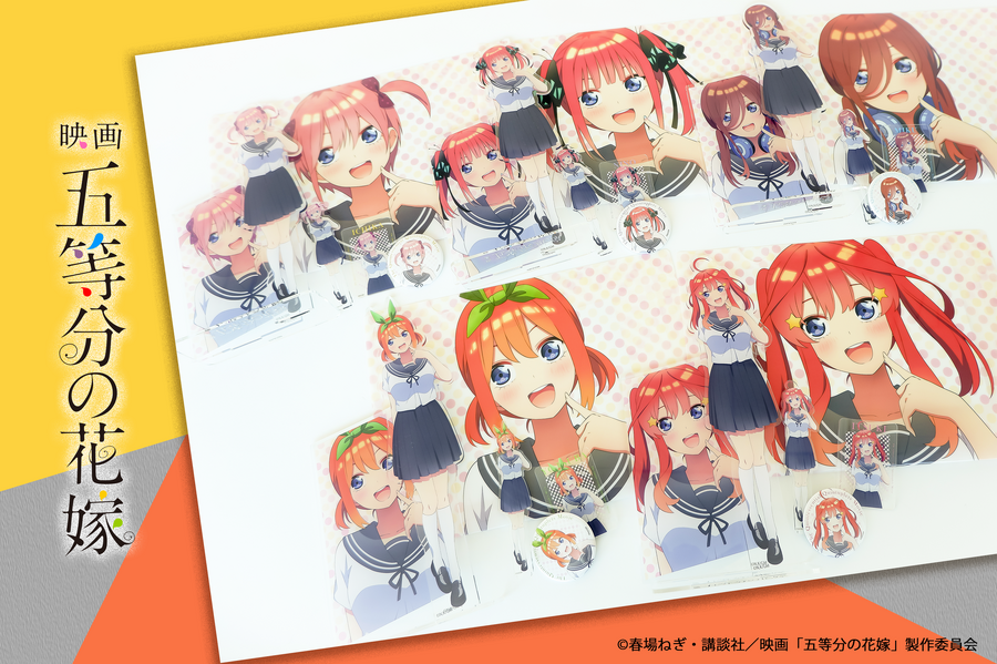 「五等分の花嫁」POP UP SHOP『五つ子ちゃん、全員タマコ演じます！』（C）春場ねぎ・講談社／映画「五等分の花嫁」製作委員会