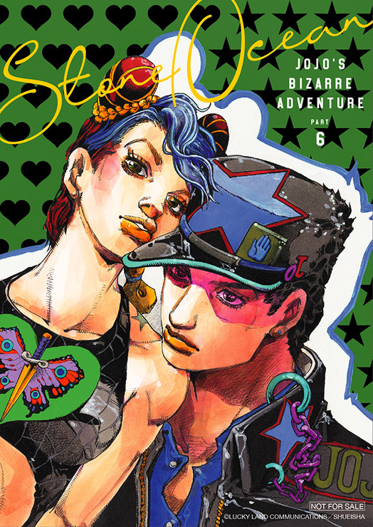 「JOJO magazine 2022 SPRING」ステッカー（C）荒木飛呂彦＆LUCKY LAND COMMUNICATIONS／集英社