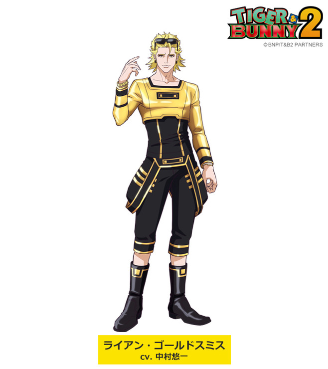 『TIGER & BUNNY 2』ライアン・ゴールドスミス（C）BNP/T&B2 PARTNERS