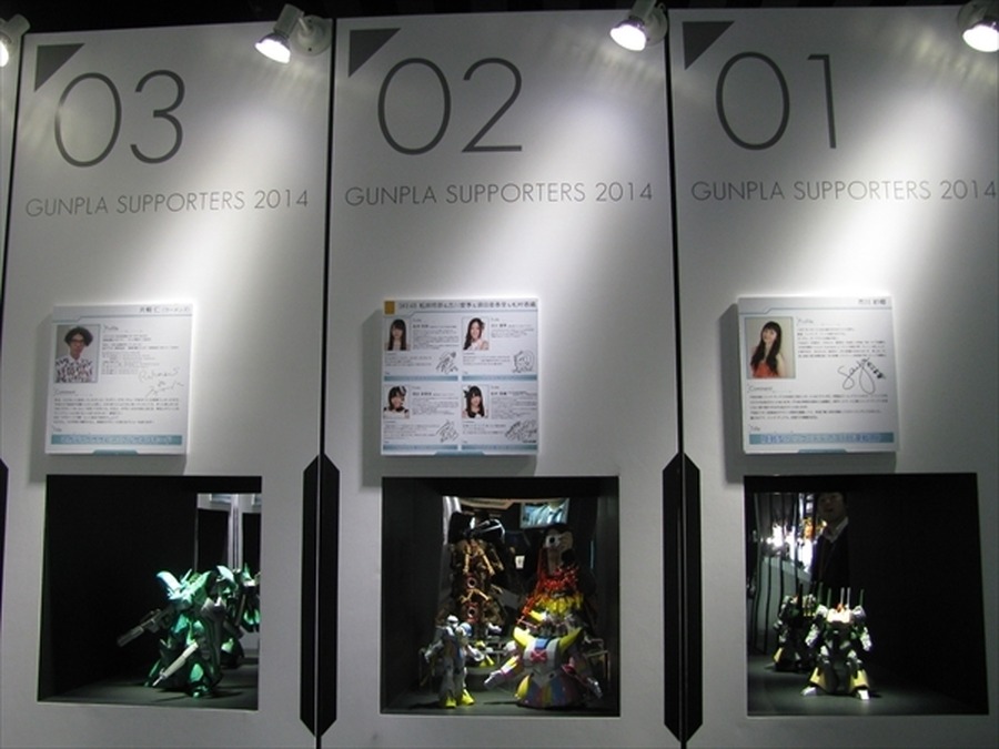 ガンプラEXPO 2014