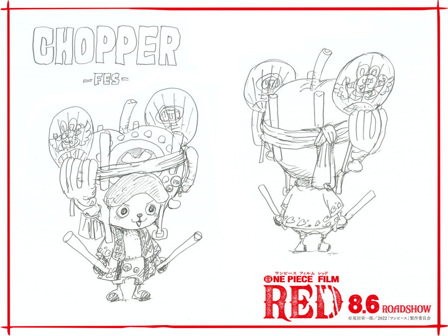 『ONE PIECE FILM RED』映画オリジナル“フェス衣裳”チョッパー（C）尾田栄一郎／2022「ワンピース」製作委員会　